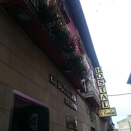 Hostal El Centro-3